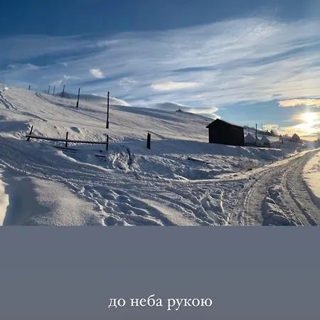 Chalet Lavender Valley *